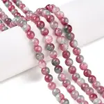 Dyed Natural White Jade Beads Strands