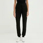 Guess junie jogger m