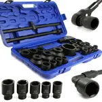 Nástrčné rázové hlavice 26ks, 3/4", 1" BJC