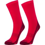 HAVEN STRUCTURE LONG Ponožky, červená, velikost