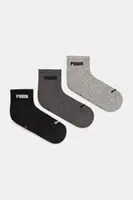 Ponožky Puma 3-pack šedá barva, 938393