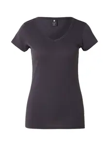 G-STAR Tričko  čierny denim