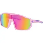 Arcore KAAPO JUNIOR Detské slnečné okuliare, ružová, veľkosť