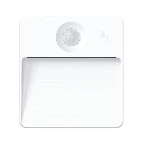 Luster snímač pohybu RGB SELVIK KW 66781 WHITE