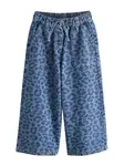 Next Džínsy  enciánová / modrá denim