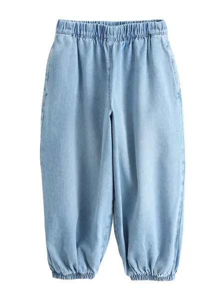 Next Džínsy  modrá denim