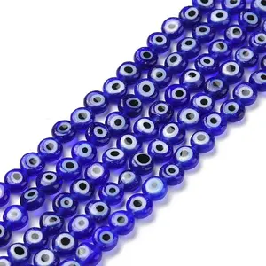 Handmade Lampwork Beads