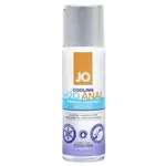System JO Lubrikační gel Anal H2O Cooling (120 ml)