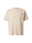 JACK & JONES Tričko 'JJEDover'  béžová