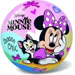 Míč Disney Minnie - Hotel pro mazlíčky 23 cm