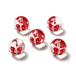 Handmade Lampwork Beads
