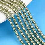 Baking Paint Pearlized Glass Pearl Bead Strands
