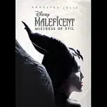 Různí interpreti – Zloba: Královna všeho zlého - steelbook Blu-ray