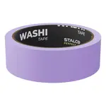 Páska malířská, jemná, Washi, 30 mm x 25 m, STALCO PERFECT