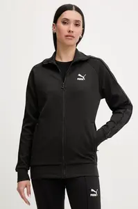 Puma  rozepínací mikina dámská T7 Track