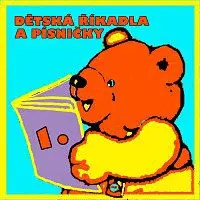 Studiový orchestr Eduarda Parmy a Dětský sbor – Dětská říkadla a písničky 1