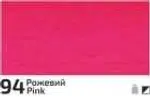 Akrylová barva Rosa Decor 20ml – 194 Fluo pink