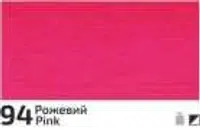 Akrylová barva Rosa Decor 20ml – 194 Fluo pink