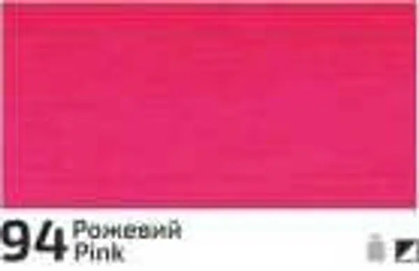 Akrylová barva Rosa Decor 20ml – 194 Fluo pink