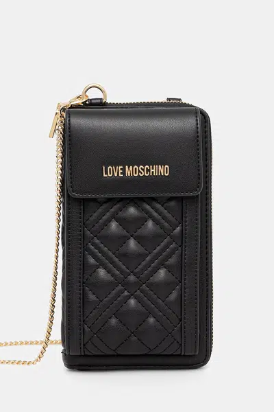 Peněženka Love Moschino dámská, černá barva, JC5682PP1NLA0000