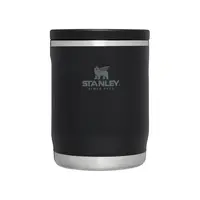 Stanley Adventure To-Go black Termoska