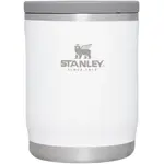 STANLEY ADVANTURE TO-GO FOOD Termoska na jedlo, biela, veľkosť 530 ML