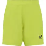 CASTORE TOP SHORT JR Detské futbalové šortky, žltá, veľkosť L