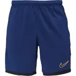 Nike ACADEMY25 Pánske futbalové šortky, tmavo modrá, veľkosť