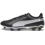 Puma KING MATCH FG/AG Pánske kopačky, čierna, veľkosť 41