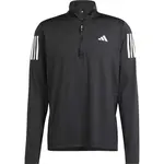 adidas OWN THE RUN HALF-ZIP Pánske bežecké tričko, čierna, veľkosť