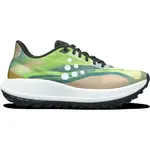 Craft XPLOR HYBRID M Pánska bežecká obuv, zelená, veľkosť 41.5