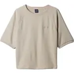 GAP JAPAN Dámska mikina, béžová, veľkosť