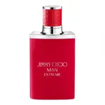 Jimmy Choo MAN EXTREME  parfémová voda 50 ml