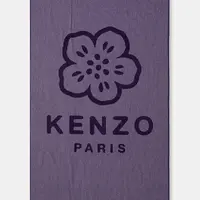 Bavlněný ručník Kenzo KHANKO Violet 90 x 160 cm