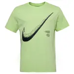 Nike DRI-FIT Pánske športové tričko, žltá, veľkosť