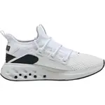 Puma SOFTRIDE FREQUENCE STREET Pánska voľnočasová obuv, biela, veľkosť 40.5