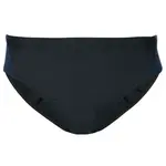 AQUOS ULLY Pánské plavky klasického střihu, černá, velikost