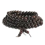 108 Beads Prayer Mala Bracelet