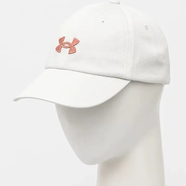 Kšiltovka Under Armour béžová barva, s aplikací, 1376705