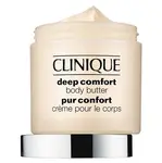 Clinique Deep Comfort Body Butter  200ml