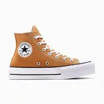 Kecky Converse Chuck Taylor All Star Lift dámské, žlutá barva, A11537C