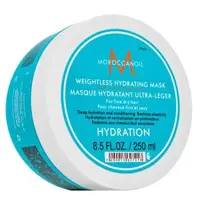 Moroccanoil Hydration Weightless Hydrating Mask posilující maska pro suché a jemné vlasy 250 ml