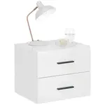 Hom`in NOČNÍ STOLEK, 50/42,8/41,6 cm