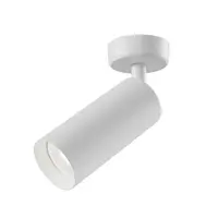 MAYTONI BODOVÉ SVÍTIDLO, 50 W/GU10, 6/13/19,5 cm