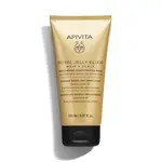 APIVITA Royal Jelly Elixir Conditioning Mask maska na vlasy 150 ml