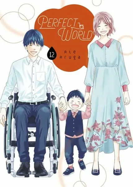 Perfect World 12 - Rie Aruga