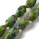 Handmade Lampwork Beads