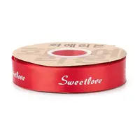 Polyester Grosgrain Ribbons