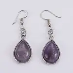 Natural Amethyst Dangle Earrings