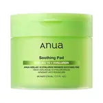 Anua Zklidňující tonizační tampony Redness Soothing Pad 90 ks